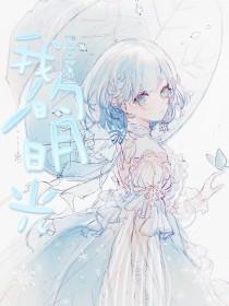 红桃影视官网入口